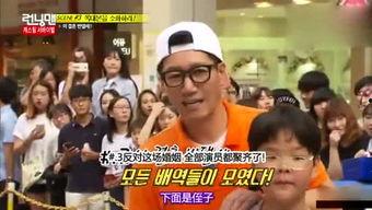 娱乐吃瓜60秒,60秒吃瓜大揭秘