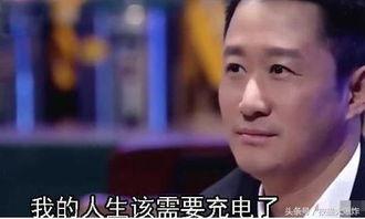 娱乐吃瓜酱吴京,从武术巨星到娱乐吃瓜酱,揭秘他的跨界人生